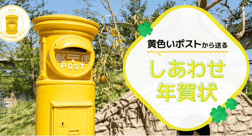 ティービー株式会社のプレスリリース画像