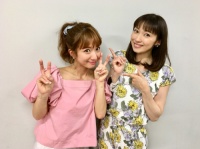 飯田圭織オフィシャルブログより