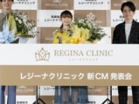劇団EXILE・鈴木伸之、矢作穂香、オリエンタルラジオ・藤森慎吾