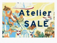 こだわりアイテムがスペシャルプライス（画像は公式サイトより）
