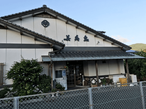 瀬戸内海と豊予海峡が生み出すお魚天国! 愛媛県の高レベルなお寿司をご覧あれ!!#7
