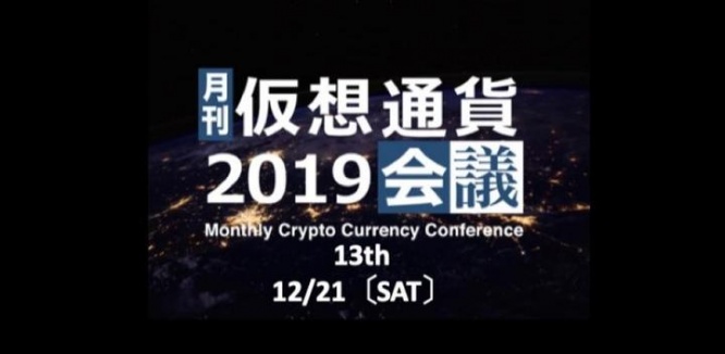 アドエンターグループ株式会社のプレスリリース画像