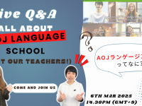 アテイン株式会社のプレスリリース画像