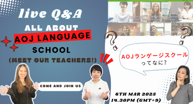 アテイン株式会社のプレスリリース画像