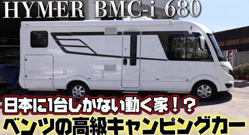 株式会社モルフォのプレスリリース画像