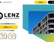 株式会社トーシンパートナーズのプレスリリース画像