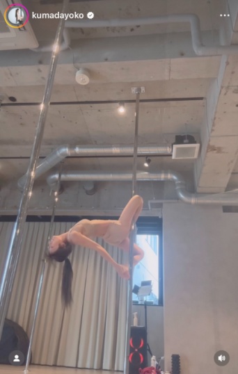 Instagram:熊田曜子(@kumadayoko)より