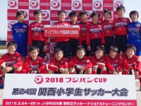 株式会社どうとんぼり神座のプレスリリース画像