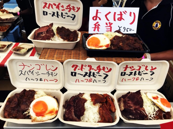 sonimeshi6