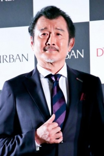 吉田鋼太郎