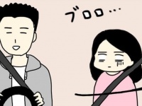 待って！　肝心のプロポーズ忘れてない？【プロポーズ待ちで空回りした話 #4】