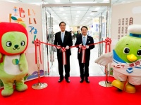 日本創生のための将来世代応援知事同盟のプレスリリース画像
