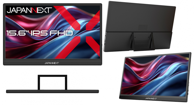 株式会社JAPANNEXTのプレスリリース画像