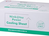 ミツボシ プロダクト プラニング 株式会社のプレスリリース画像