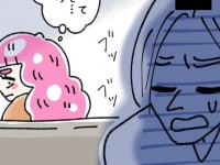 「彼氏との未来」を思い描けなくなる瞬間【ないものねだりの女達 #13】