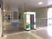 太田駅改札横の「工作物」（写真は以下、あかいわAKAIWA8095Dさん提供）