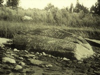 40トンの岩石に刻まれた刻印の意味は？今だ未解明、ダイトン・ロックの謎