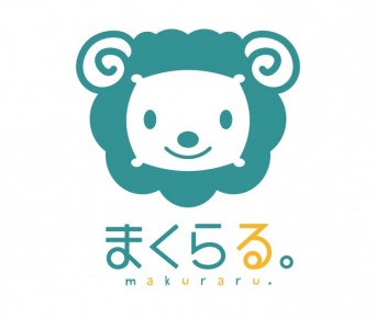 まくら株式会社のプレスリリース画像