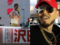 左・沢田良氏、右・SHOさん（2019年7月9日、Jタウンネット撮影）
