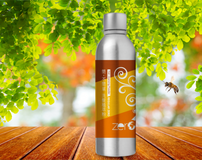 ツ  ヤン  シンのプレスリリース画像