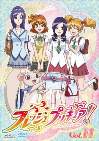 (C)ABC・東映アニメーション