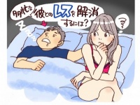○○が原因のセックスレスは、2人の仲を深めるチャンスだった！