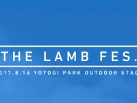 the Lambのプレスリリース画像