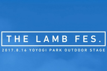 the Lambのプレスリリース画像