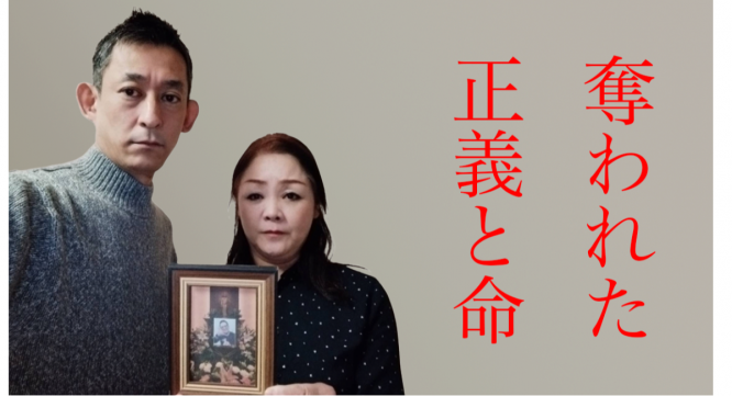 川岸健吾のプレスリリース画像