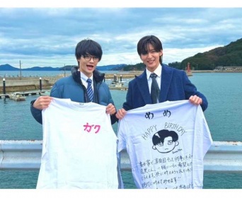 Instagram：佐野勇斗(M!LK)(@sanohayato_milk)より