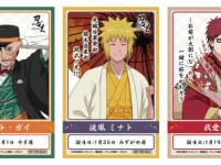 株式会社ニジゲンノモリのプレスリリース画像