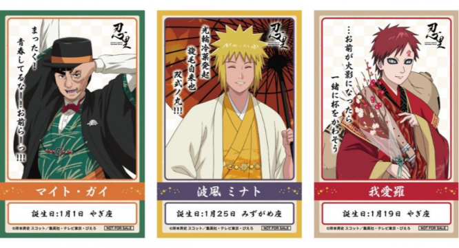 株式会社ニジゲンノモリのプレスリリース画像