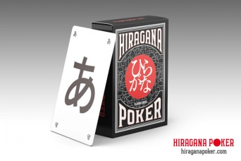 吉本 圭美のプレスリリース画像