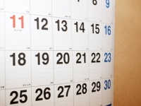 給料日まであと●円……！　待ち遠しい給料日前に倹約してること・6つ