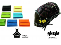 株式会社日本ワイドコミュニケーションズのプレスリリース画像