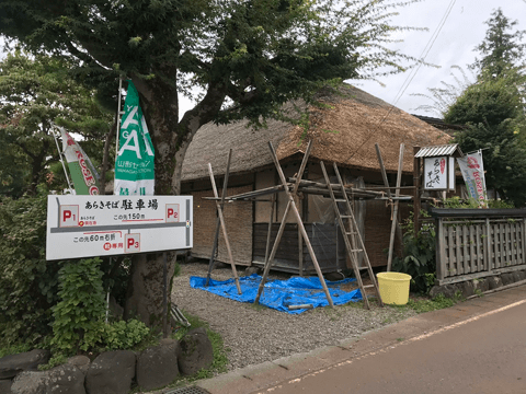 田舎蕎麦がズラリ勢揃い☆　山形県の蕎麦屋は全国屈指のハイレベルなクオリティ！#10