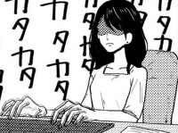 何でこうなった!!!?　私をこんな風にさせるワケ【年下彼氏年上彼女になるまで #2】