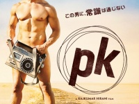 大ヒットインド映画『きっと、うまくいく』の監督＆主演が贈る『PK』、ポスタービジュアルちょっと変わった映像解禁