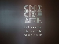 felissimo chocolate museum