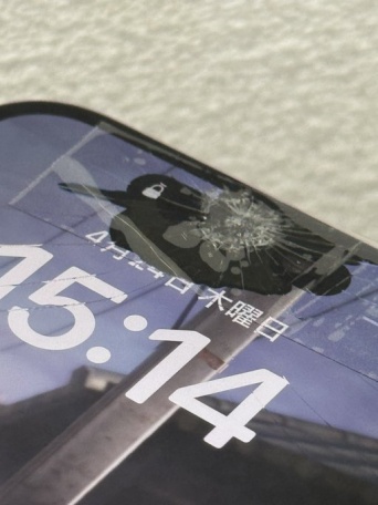 破壊されたiPhoneが〝犯人〟の姿を指し示す――　まさかの惨劇に5.1万人困惑「えぇ...そんなことある？」