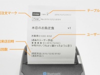 ボクシーズ株式会社のプレスリリース画像
