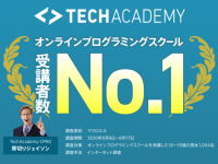 キラメックス株式会社のプレスリリース画像