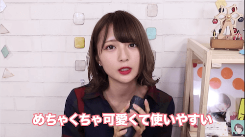 Youtubeチャンネル「こばしり。」より