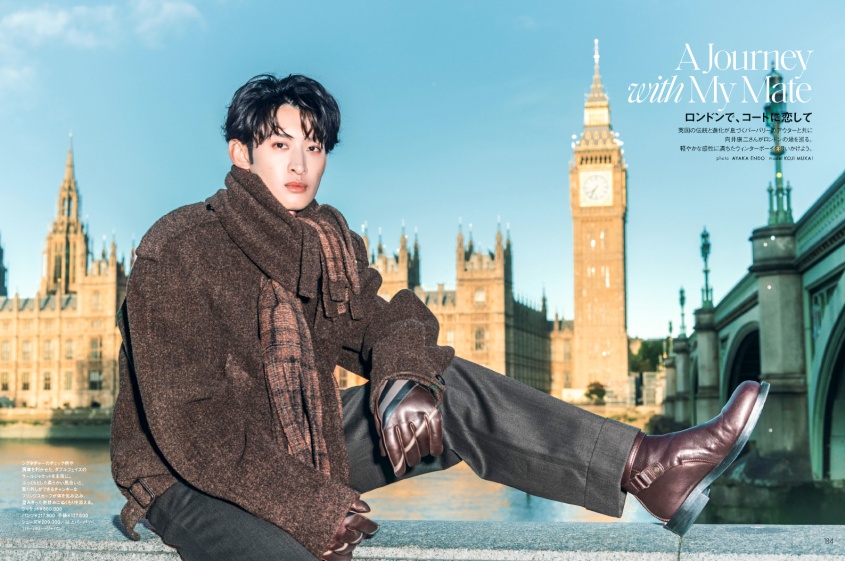 向井康二(Snow Man)初登場！　10/28(火)発売『エル・ジャポン』　バーバリーのアウターと共にロンドンの地を…