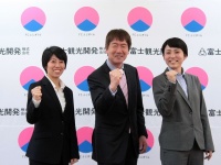 山梨ニュース～YAMANASHI NEWS～のプレスリリース画像