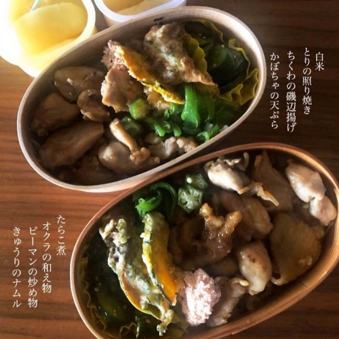 井川遥 子どもに作ったお弁当に賛否の声 プロ並み 渋すぎる 1ページ目 デイリーニュースオンライン