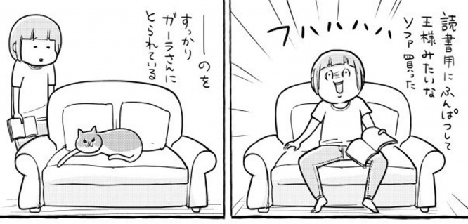 画像は松本ひで吉@hidekiccanさんの投稿より、以下同