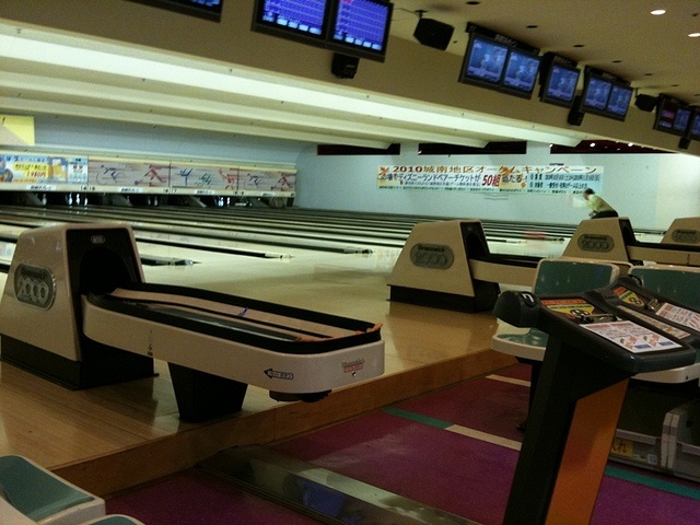 田町ハイレーン