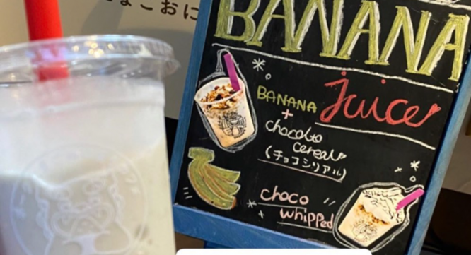 株式会社ラナルータのプレスリリース画像