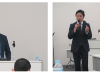 大阪ガス株式会社のプレスリリース画像